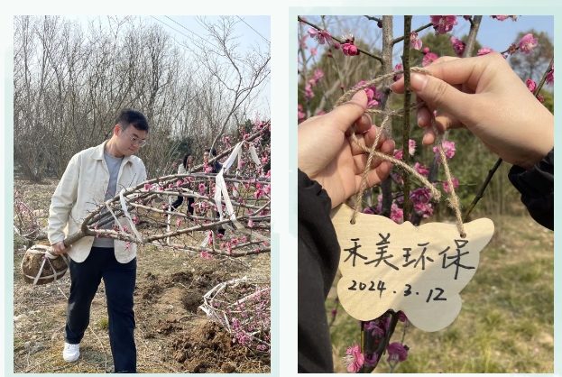 微信截圖_20240313114156.png