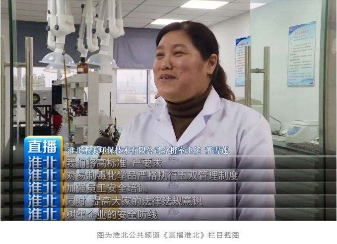 微信截圖_20240410090508.png