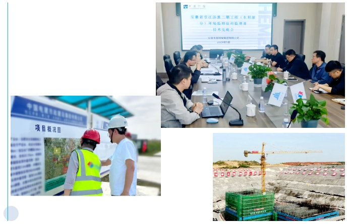 微信截圖_20240529112106.png